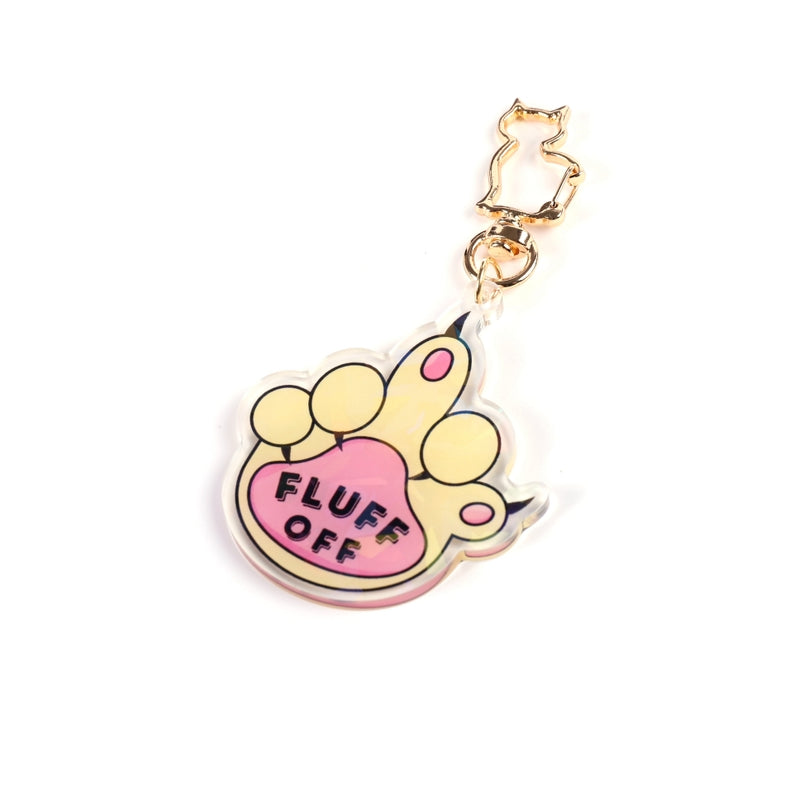 Fluff Off Keychain